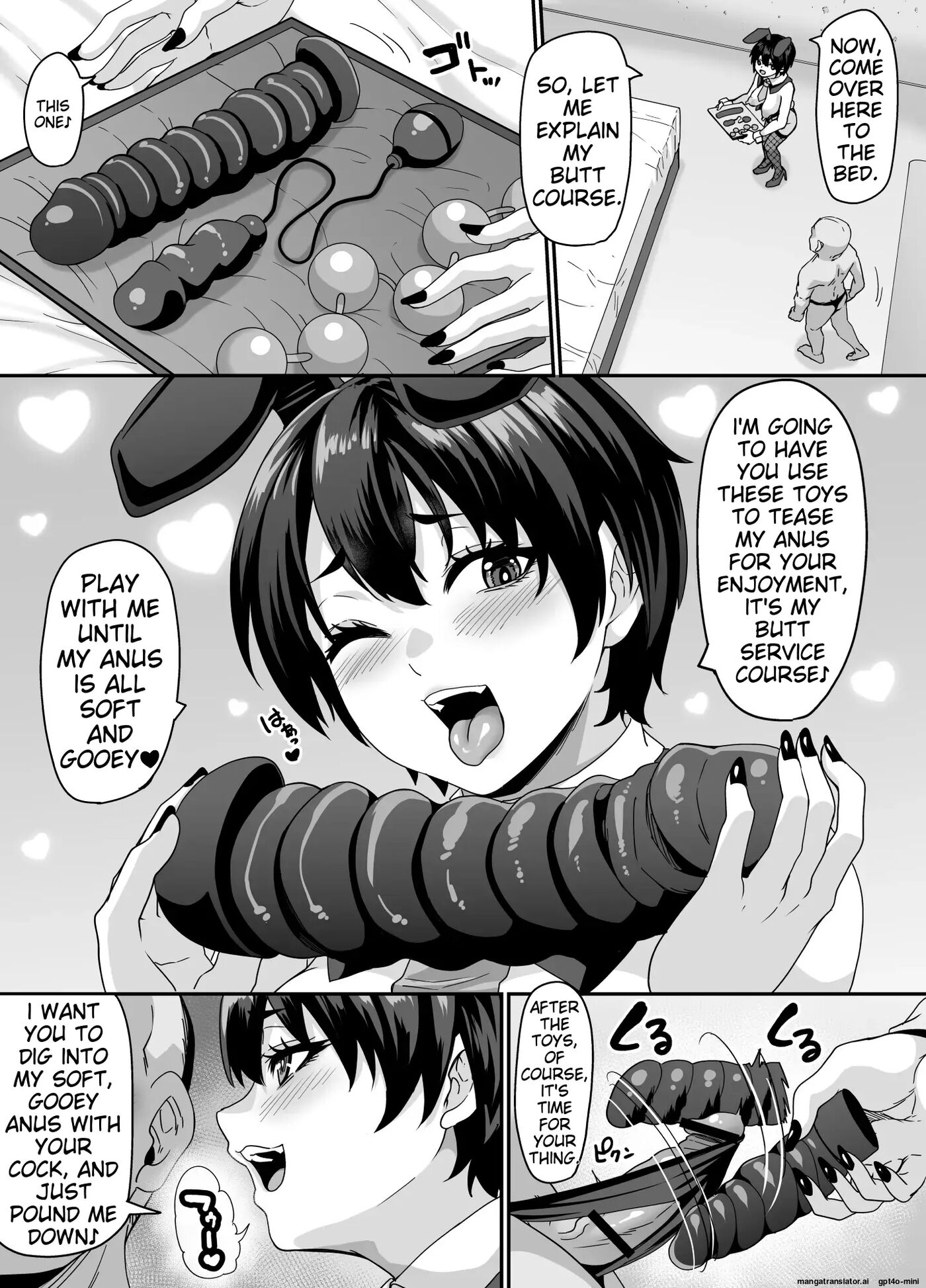Gyaku Bunny Cast No Namaiki Anal O Namete Sutte Hametaoshitai 1