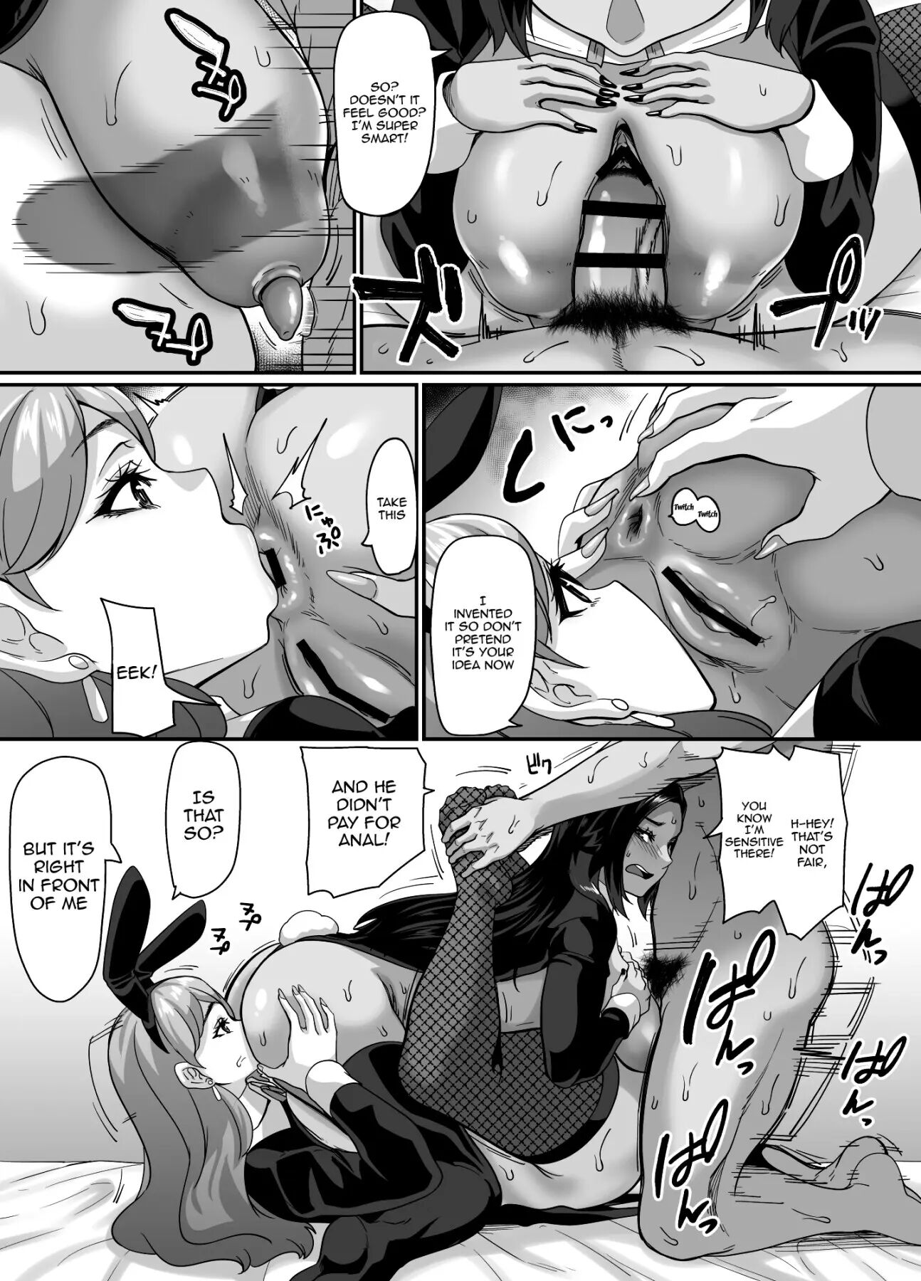 Gyaku Bunny Cast No Tare Chichi Deka Nyuurin Ni Hasamaretai 1