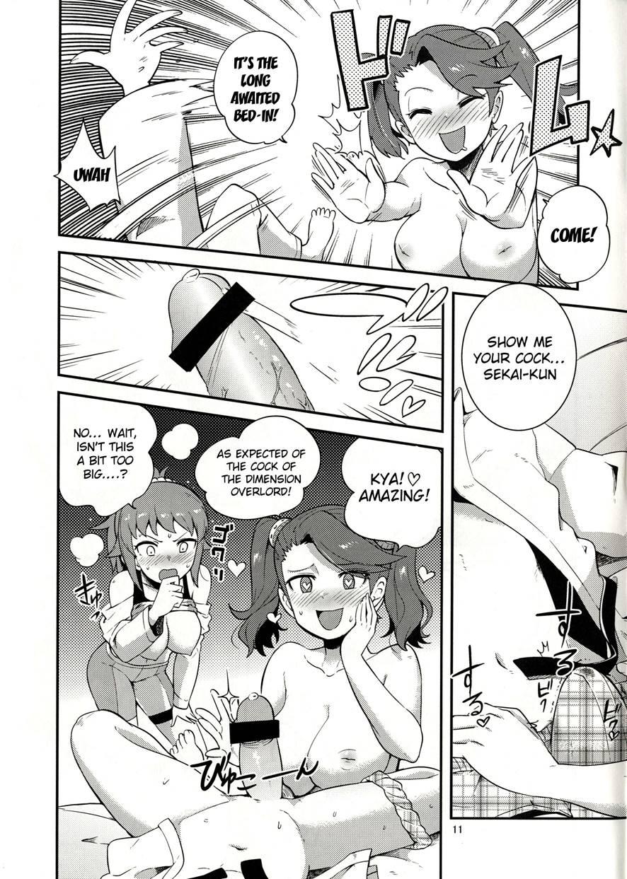 Gyanfumi Try 1