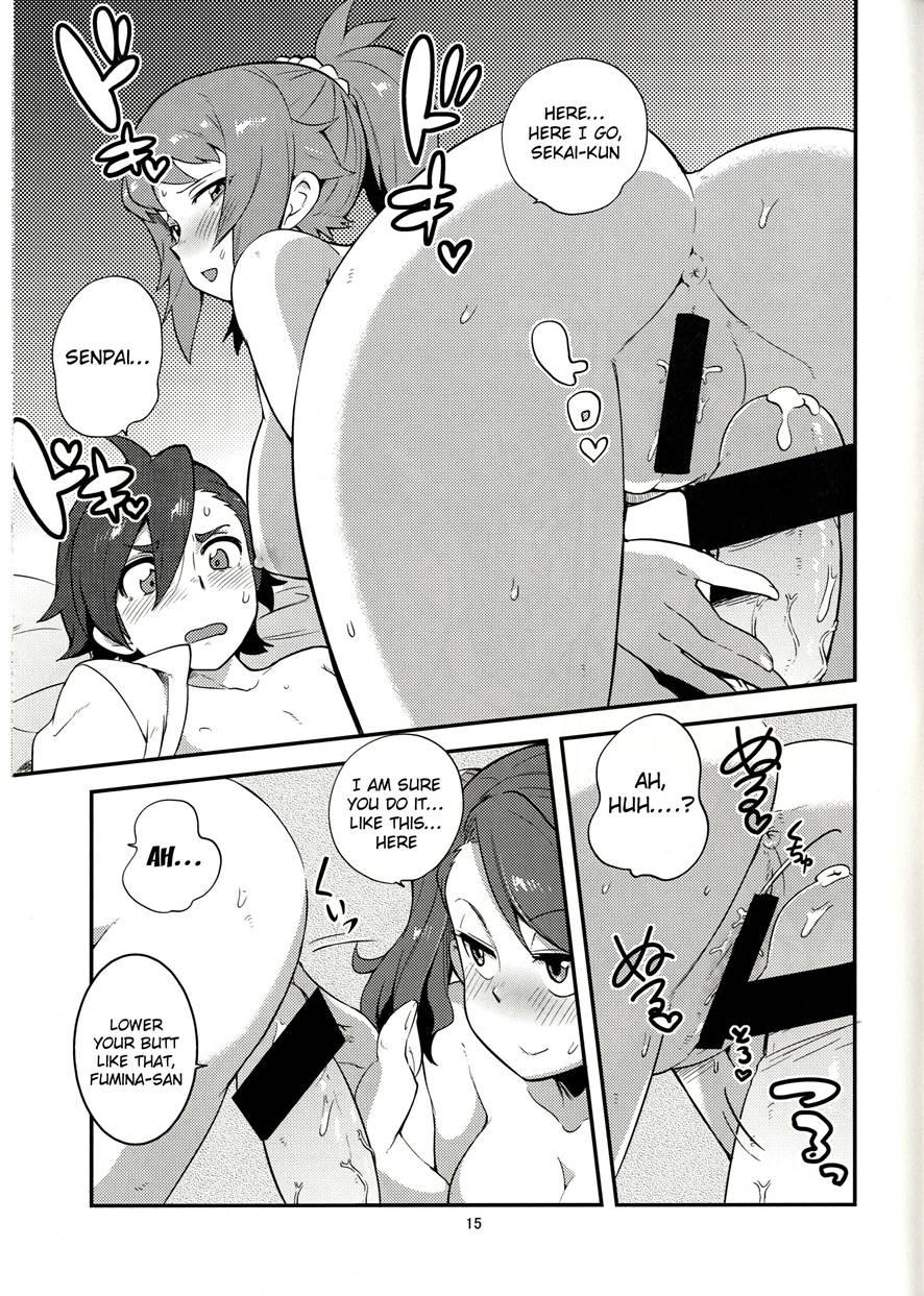 Gyanfumi Try 1