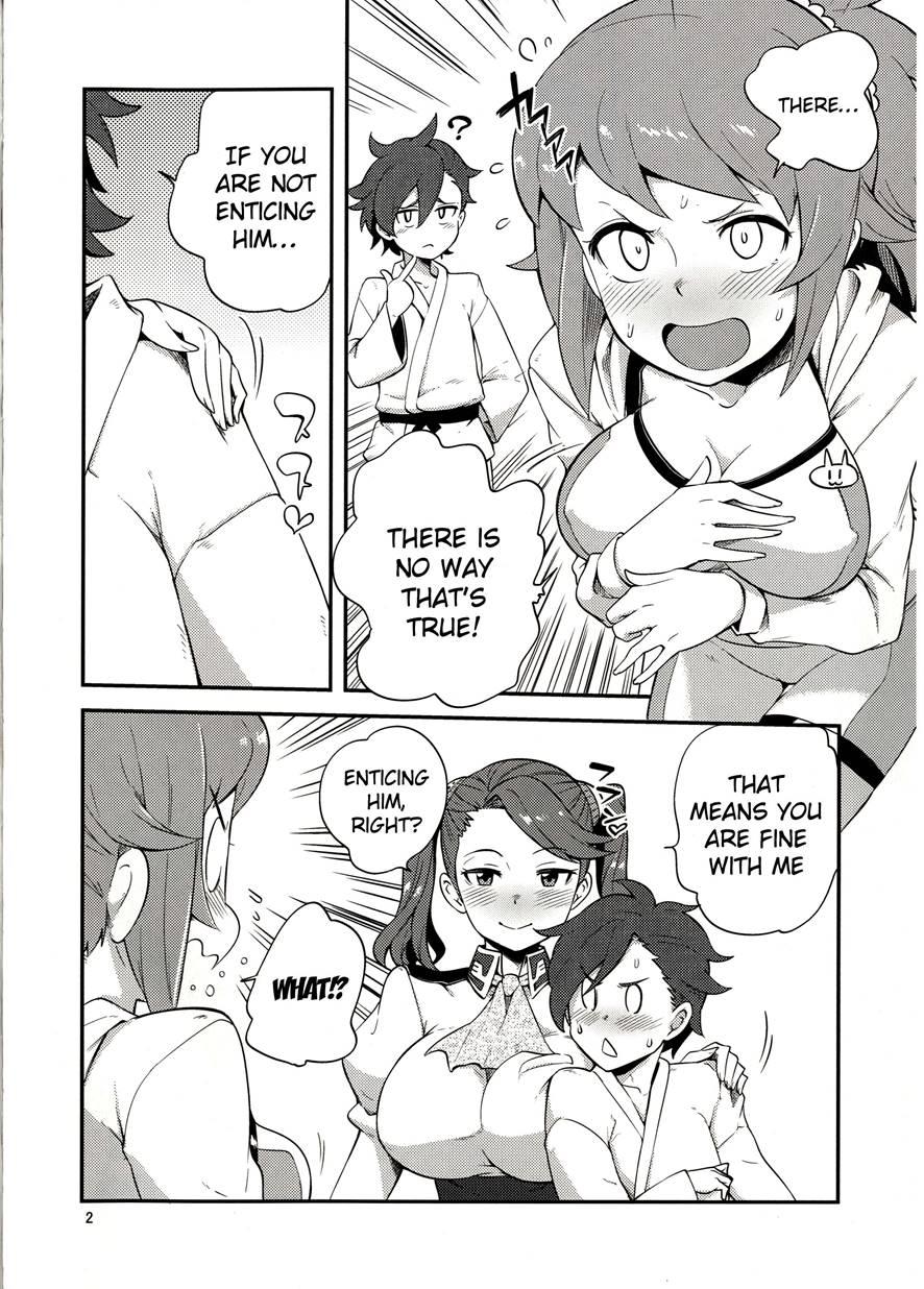 Gyanfumi Try 1