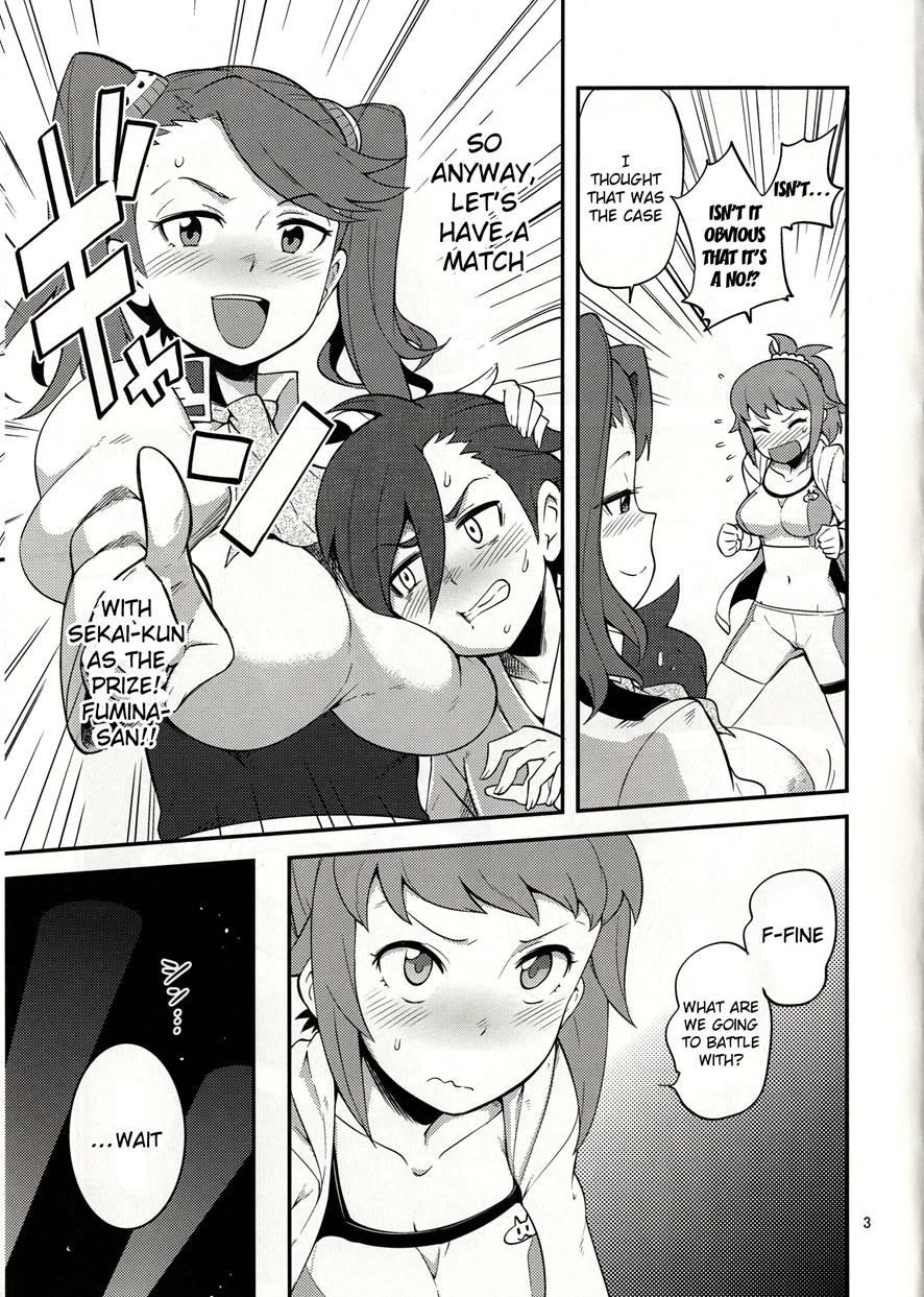 Gyanfumi Try 1
