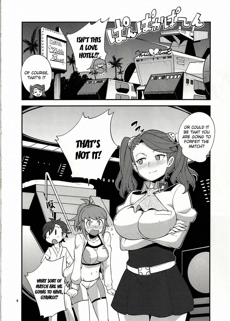 Gyanfumi Try 1