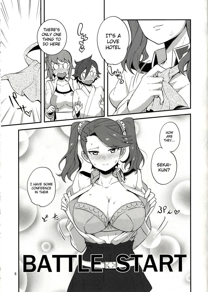 Gyanfumi Try 1