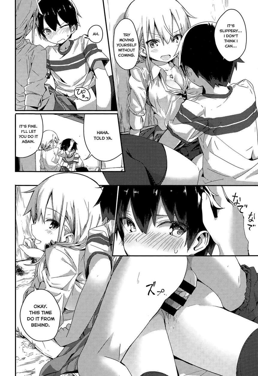 Gyaru To Kuso Gaki 1