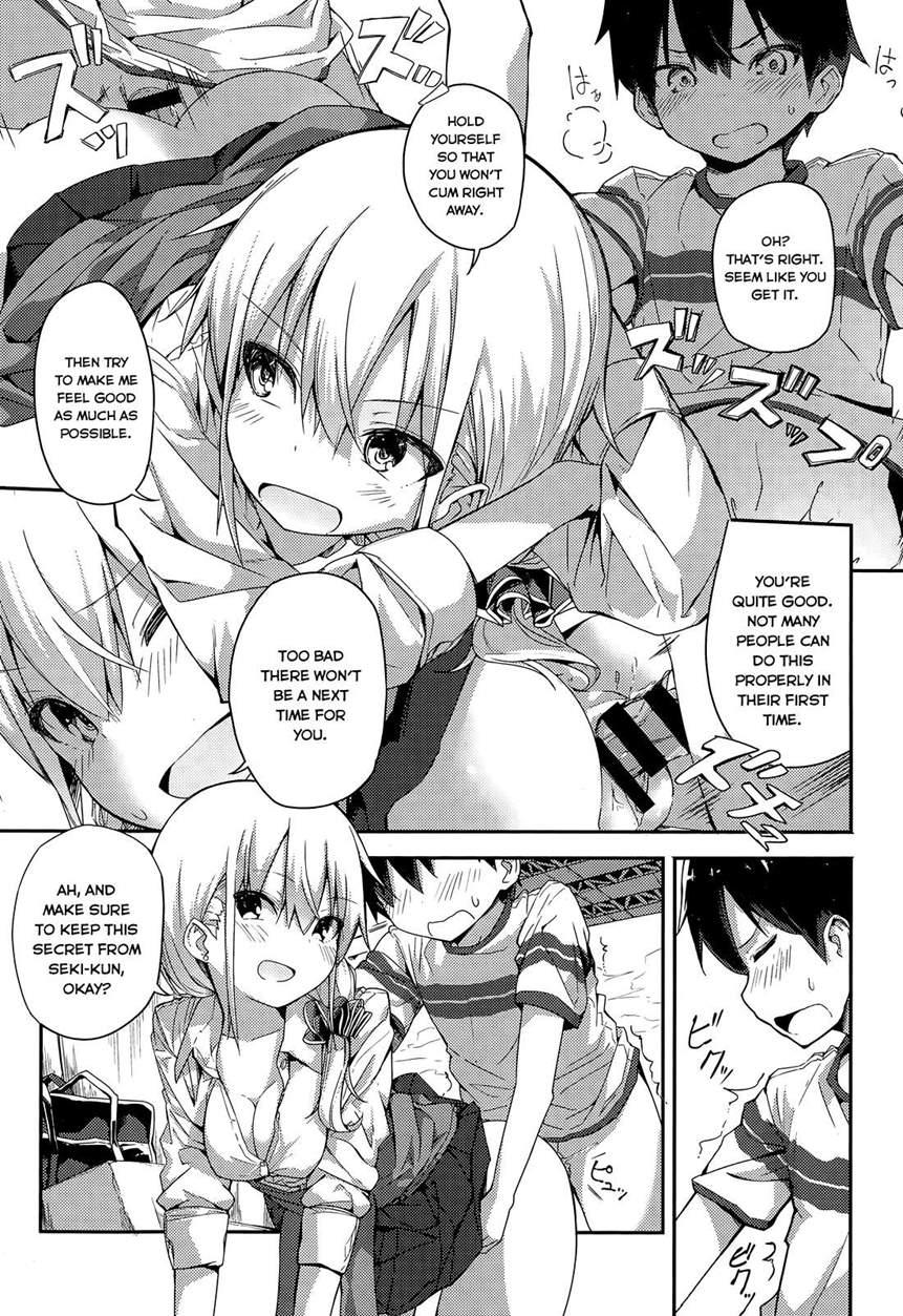 Gyaru To Kuso Gaki 1