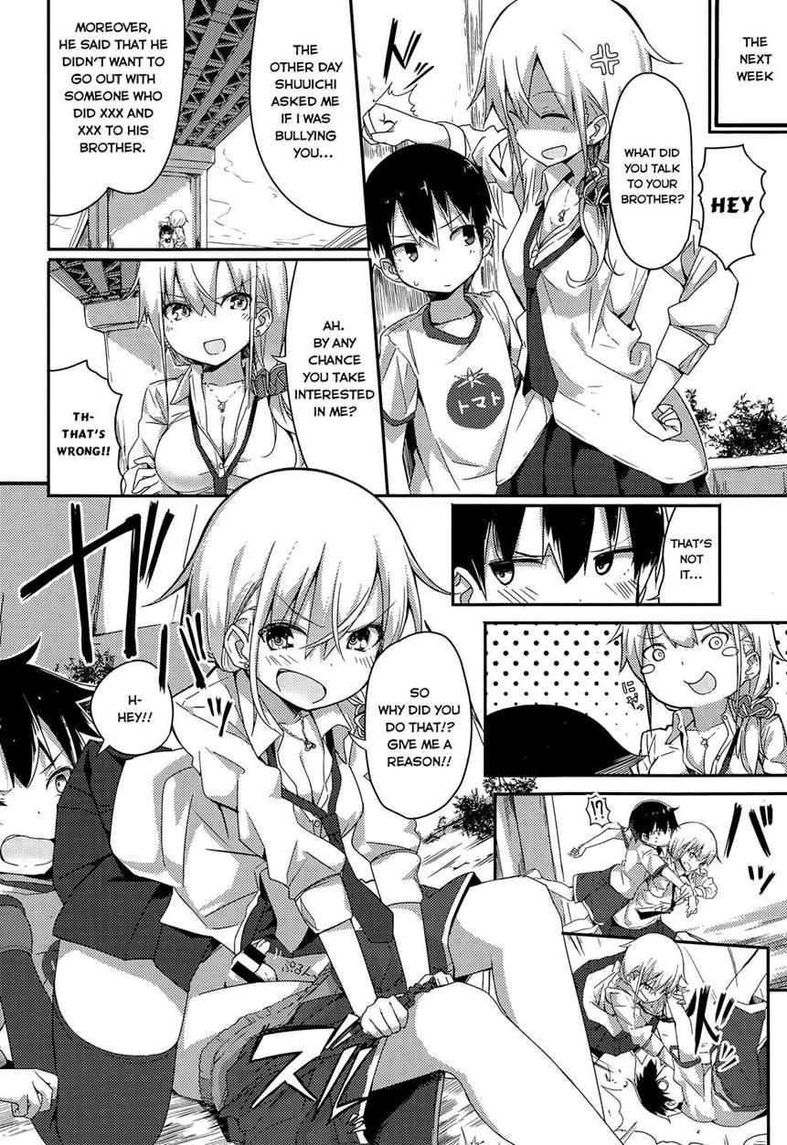 Gyaru To Kuso Gaki 1