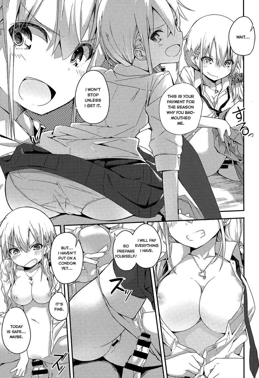 Gyaru To Kuso Gaki 1