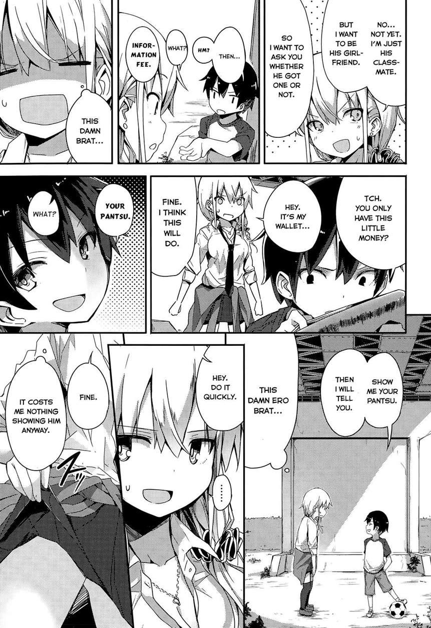 Gyaru To Kuso Gaki 1