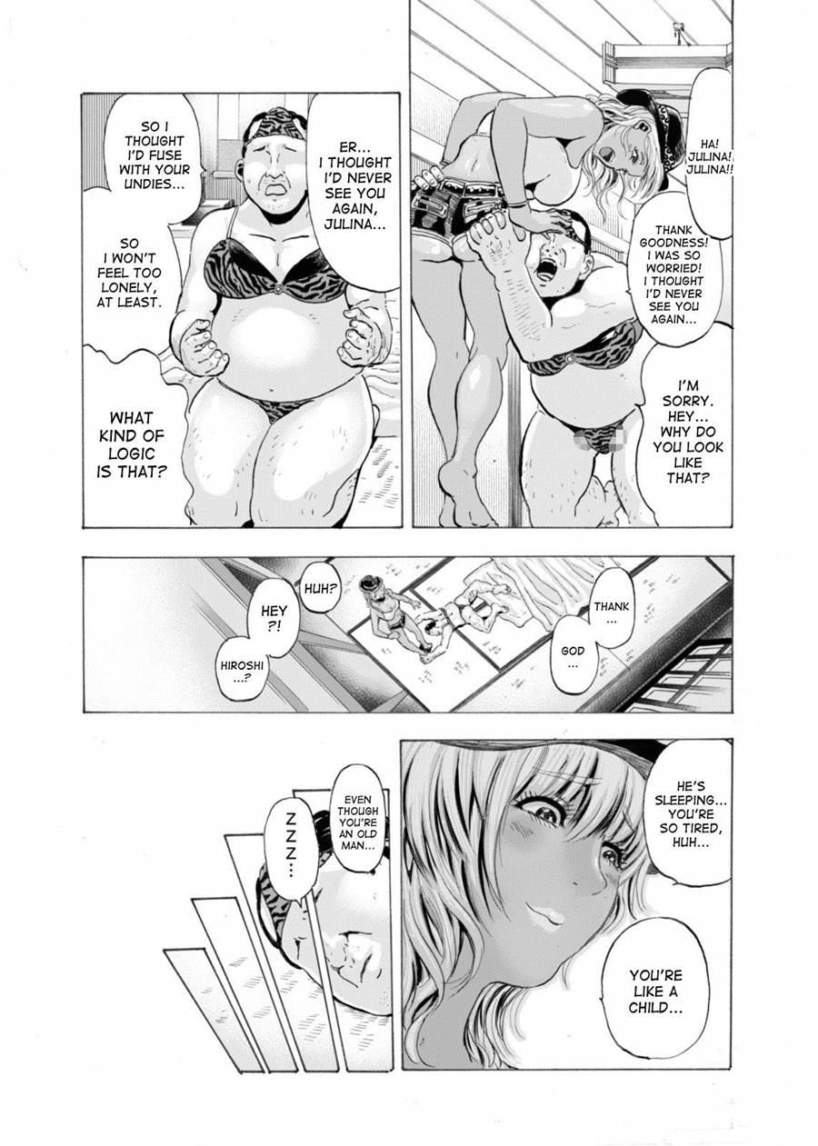 Gyaru To Oyaji To Sukebe Shitagi - Niizuma Hiyake Gyaru Ni Tanetsuke Nama Natsu Sex - 1