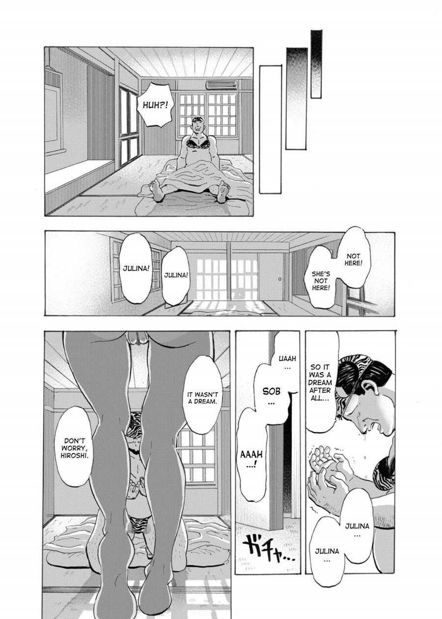 Gyaru To Oyaji To Sukebe Shitagi - Niizuma Hiyake Gyaru Ni Tanetsuke Nama Natsu Sex - 1