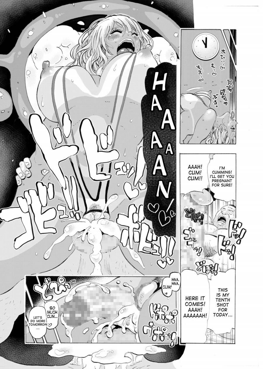 Gyaru To Oyaji To Sukebe Shitagi - Niizuma Hiyake Gyaru Ni Tanetsuke Nama Natsu Sex - 1