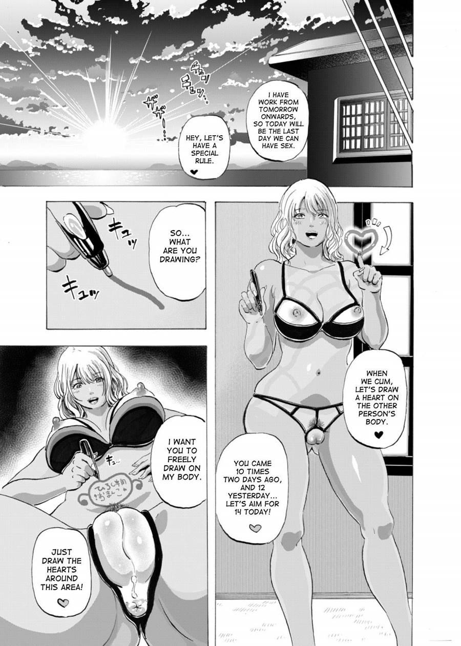 Gyaru To Oyaji To Sukebe Shitagi - Niizuma Hiyake Gyaru Ni Tanetsuke Nama Natsu Sex - 1