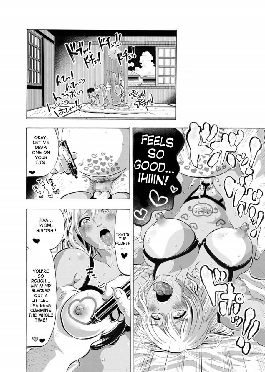 Gyaru To Oyaji To Sukebe Shitagi - Niizuma Hiyake Gyaru Ni Tanetsuke Nama Natsu Sex - 1