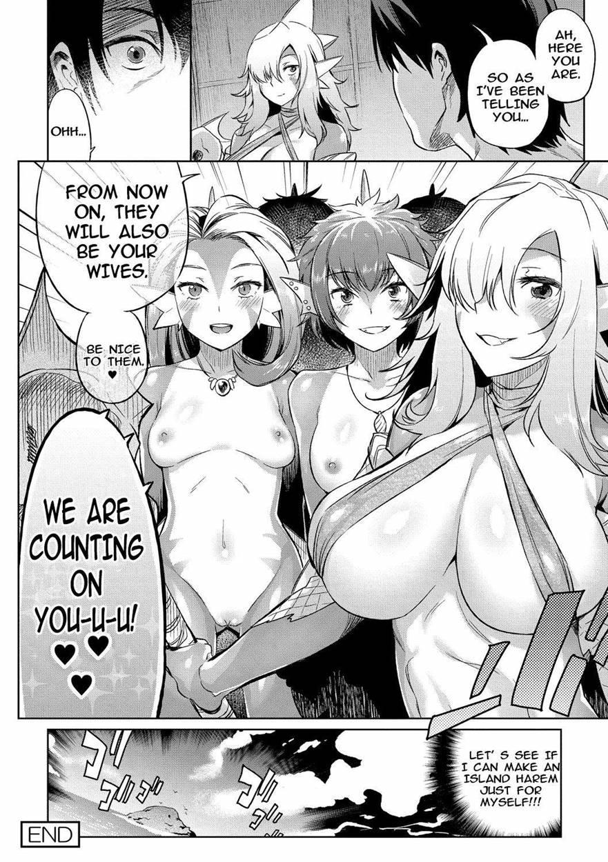 Gyoryuushima No Okite ~jikyuu 1500 Yen!! Gyogyou O Tetsudau Kantan Na Oshigoto Desu. (dansei Nomi Bashou) Kouhen~ 1