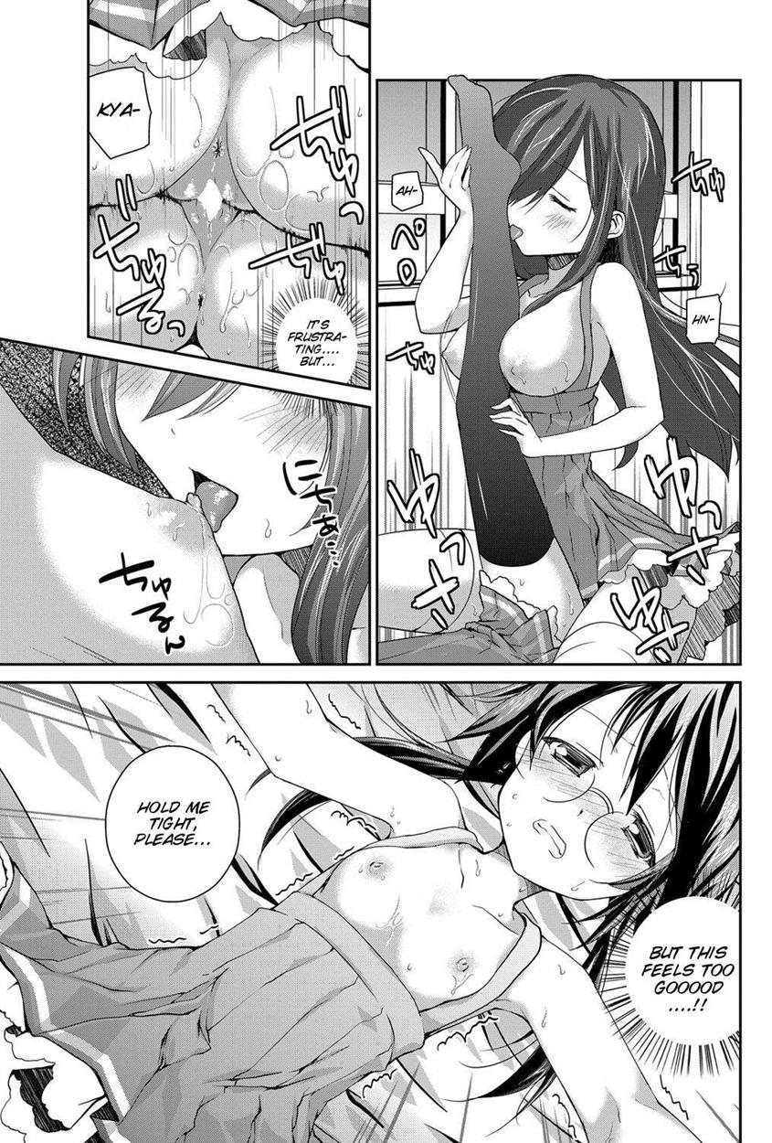 Gyu To Shite Wanko 1