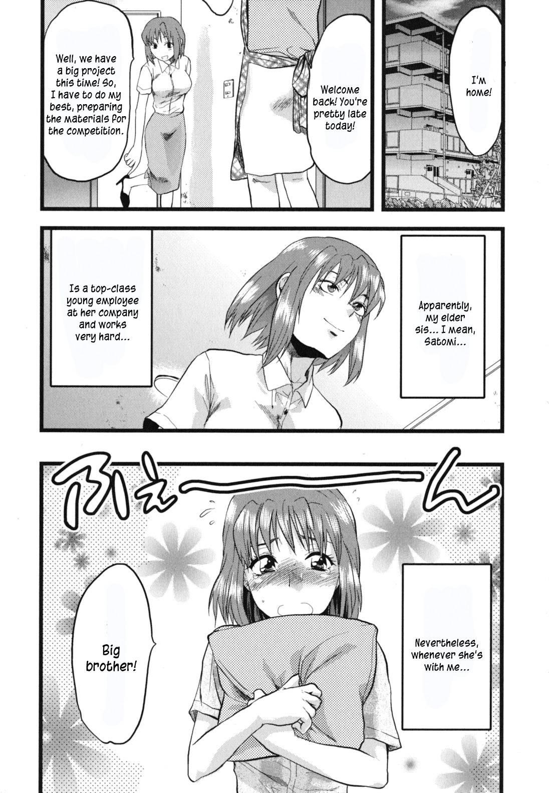 Gyutto!! Oneechan 1