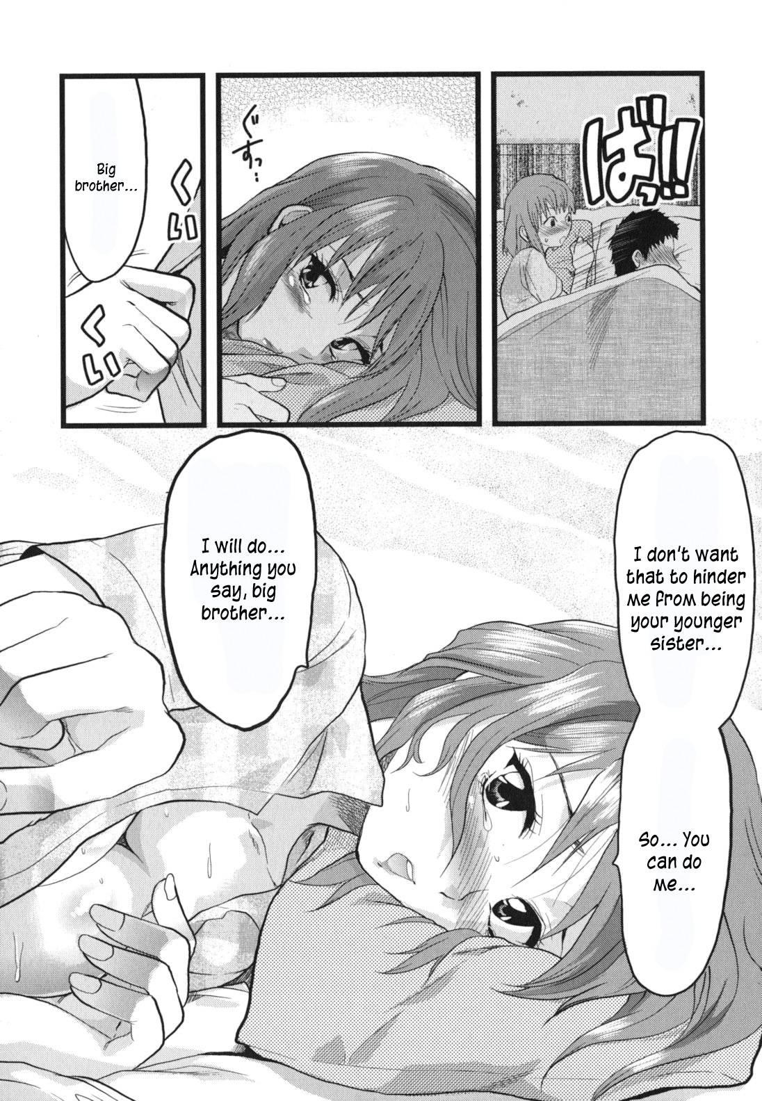 Gyutto!! Oneechan 1
