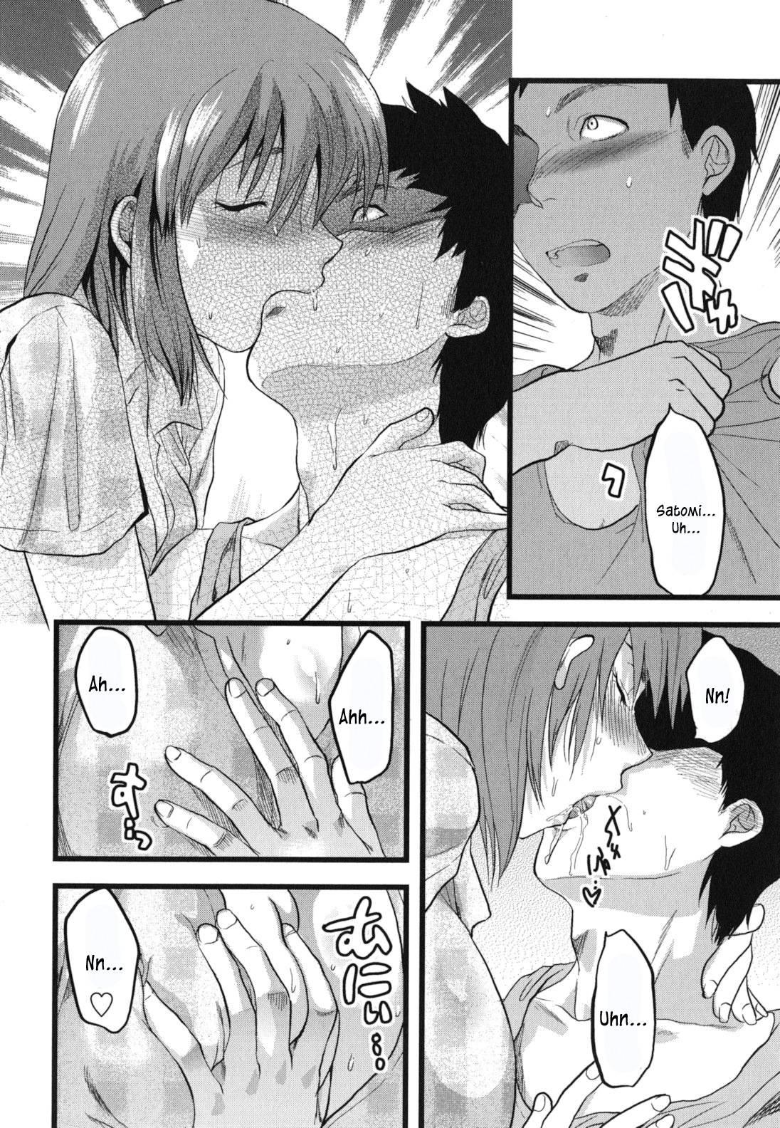 Gyutto!! Oneechan 1