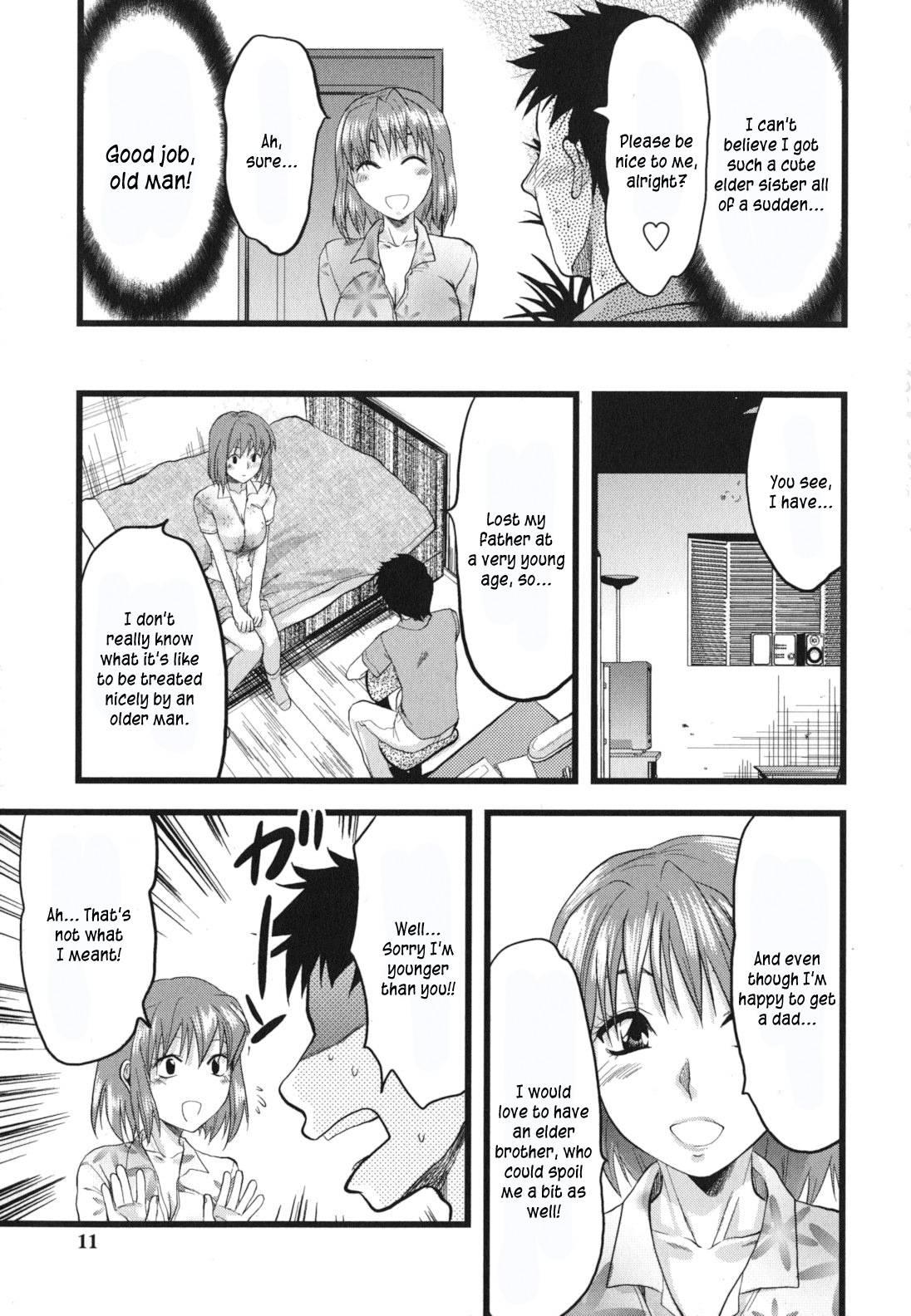 Gyutto!! Oneechan 1