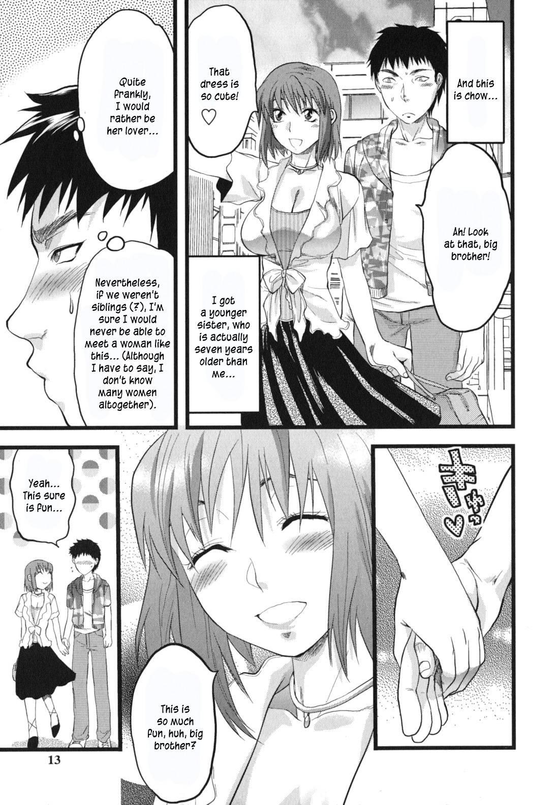 Gyutto!! Oneechan 1