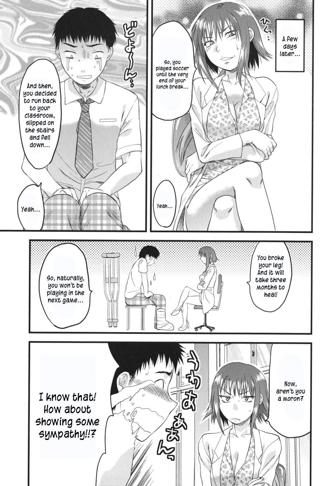 Gyutto!! Oneechan 2