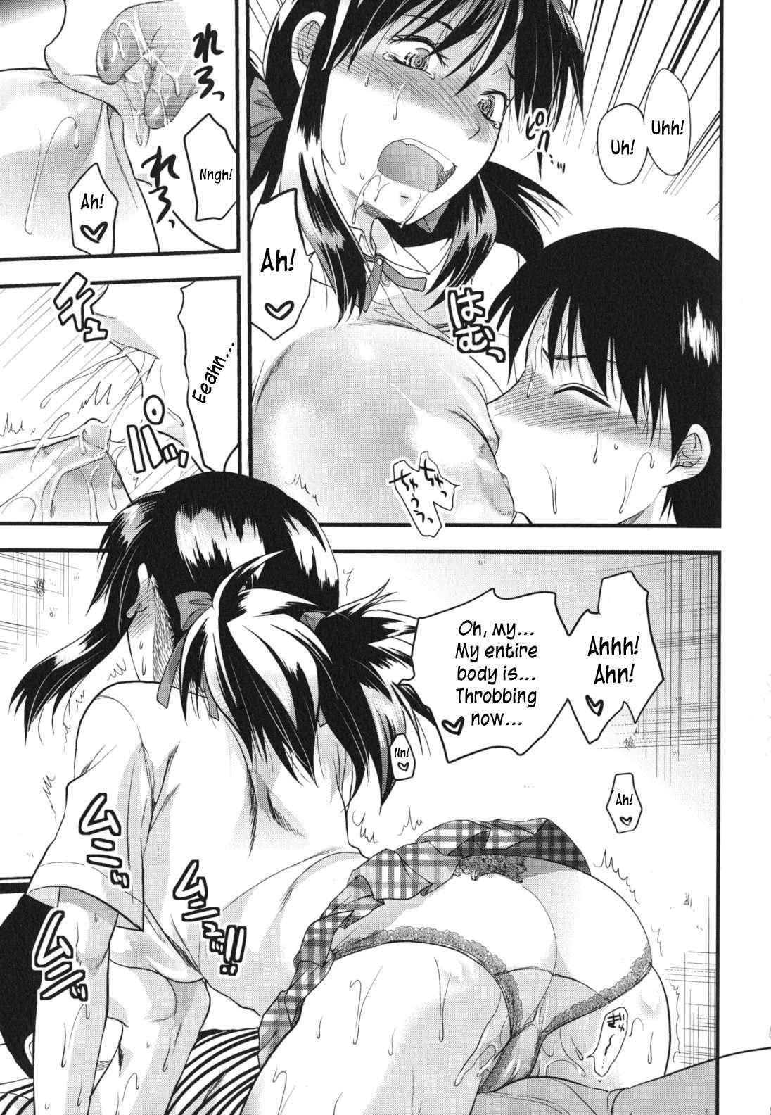 Gyutto!! Oneechan 3