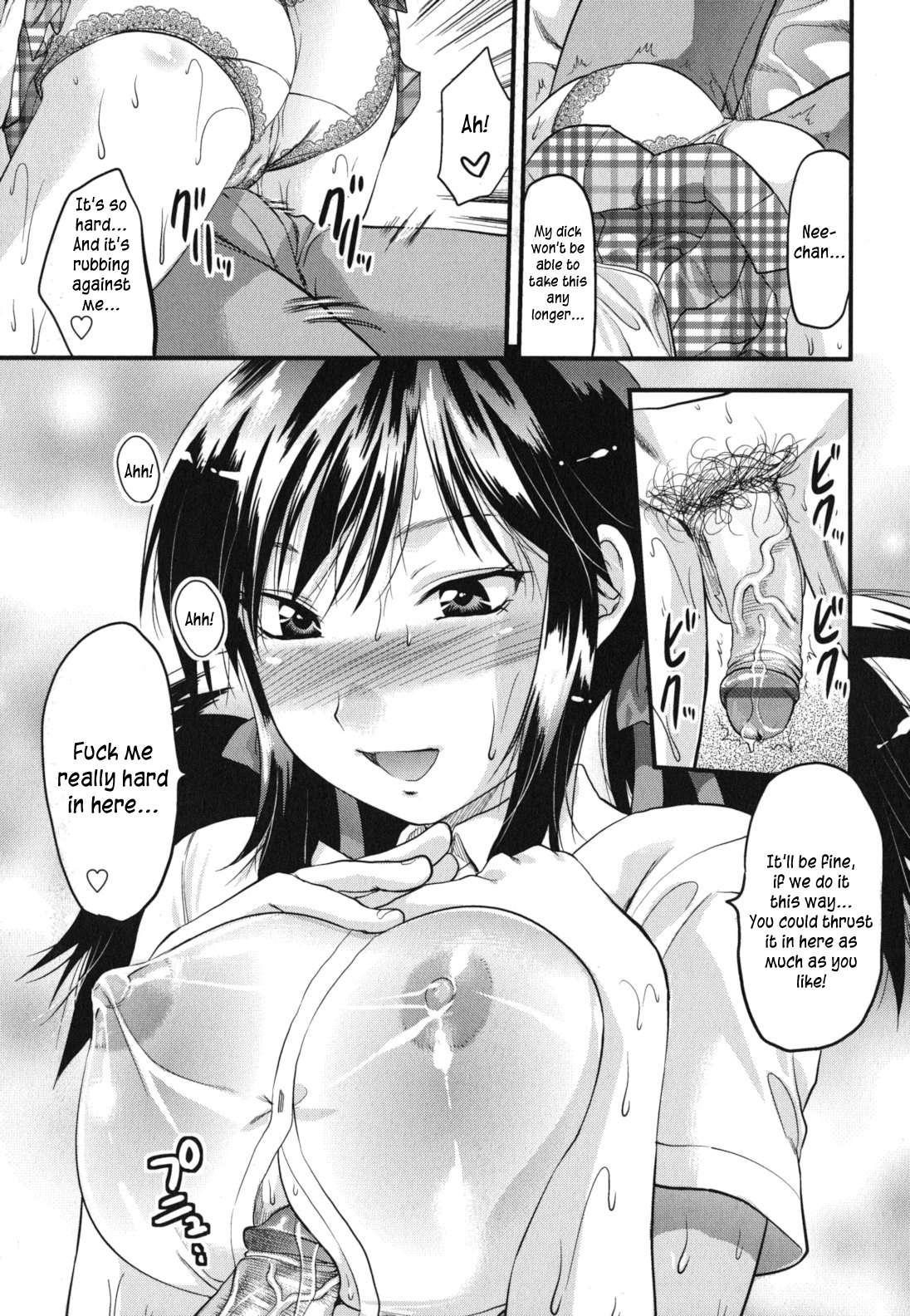 Gyutto!! Oneechan 3