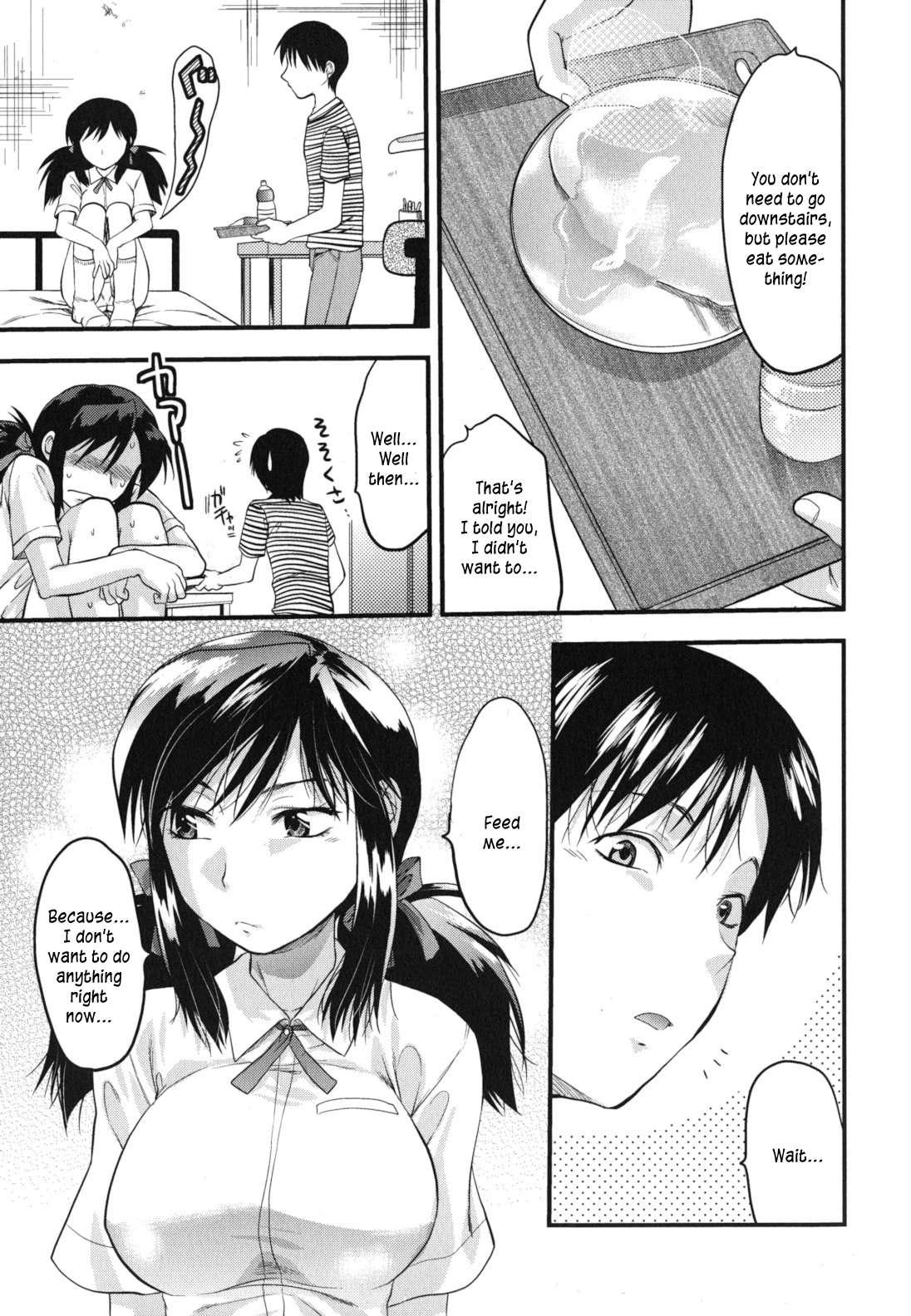 Gyutto!! Oneechan 3