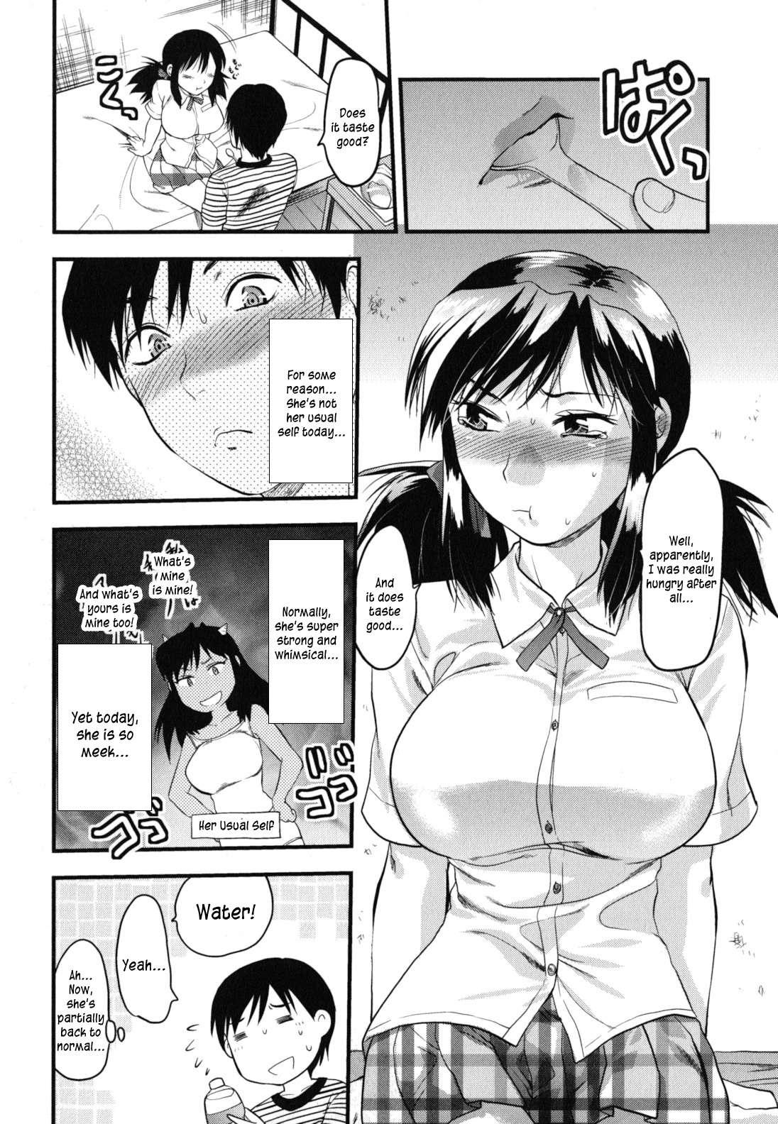 Gyutto!! Oneechan 3
