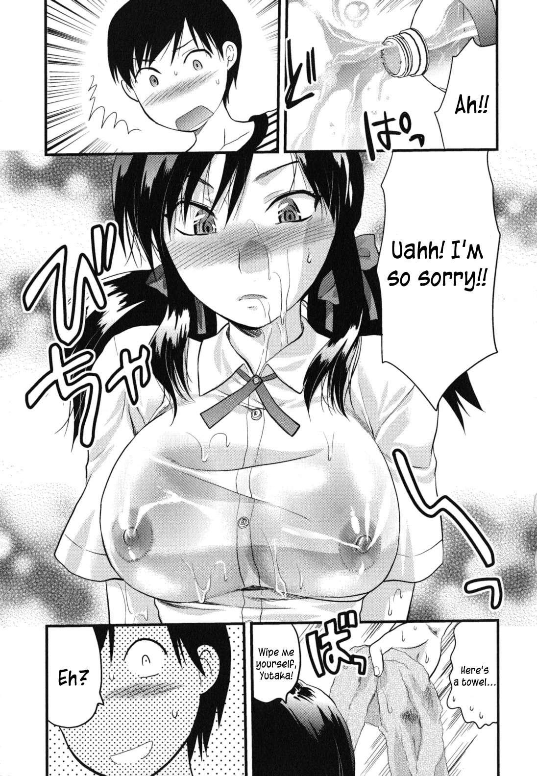 Gyutto!! Oneechan 3