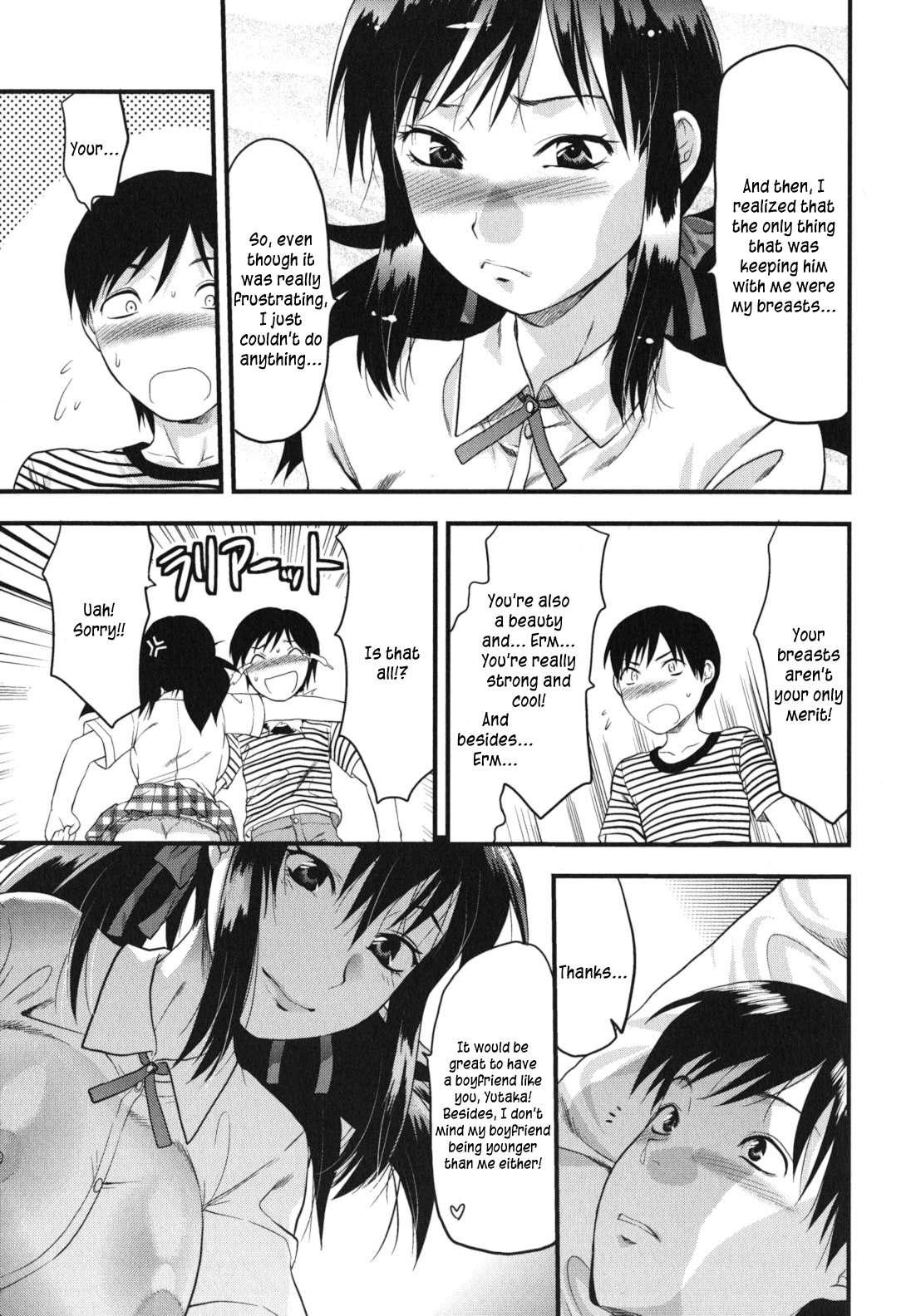 Gyutto!! Oneechan 3
