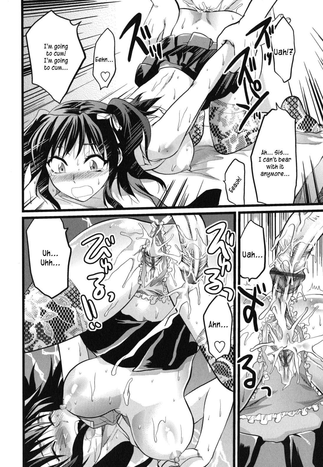 Gyutto!! Oneechan 4