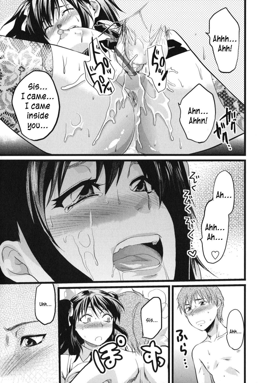 Gyutto!! Oneechan 4