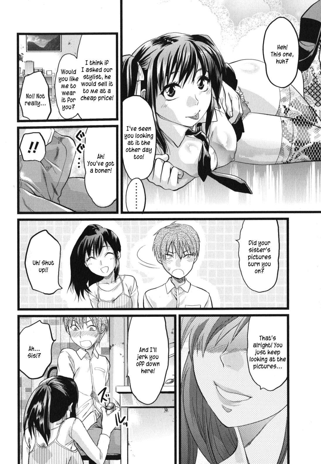 Gyutto!! Oneechan 4