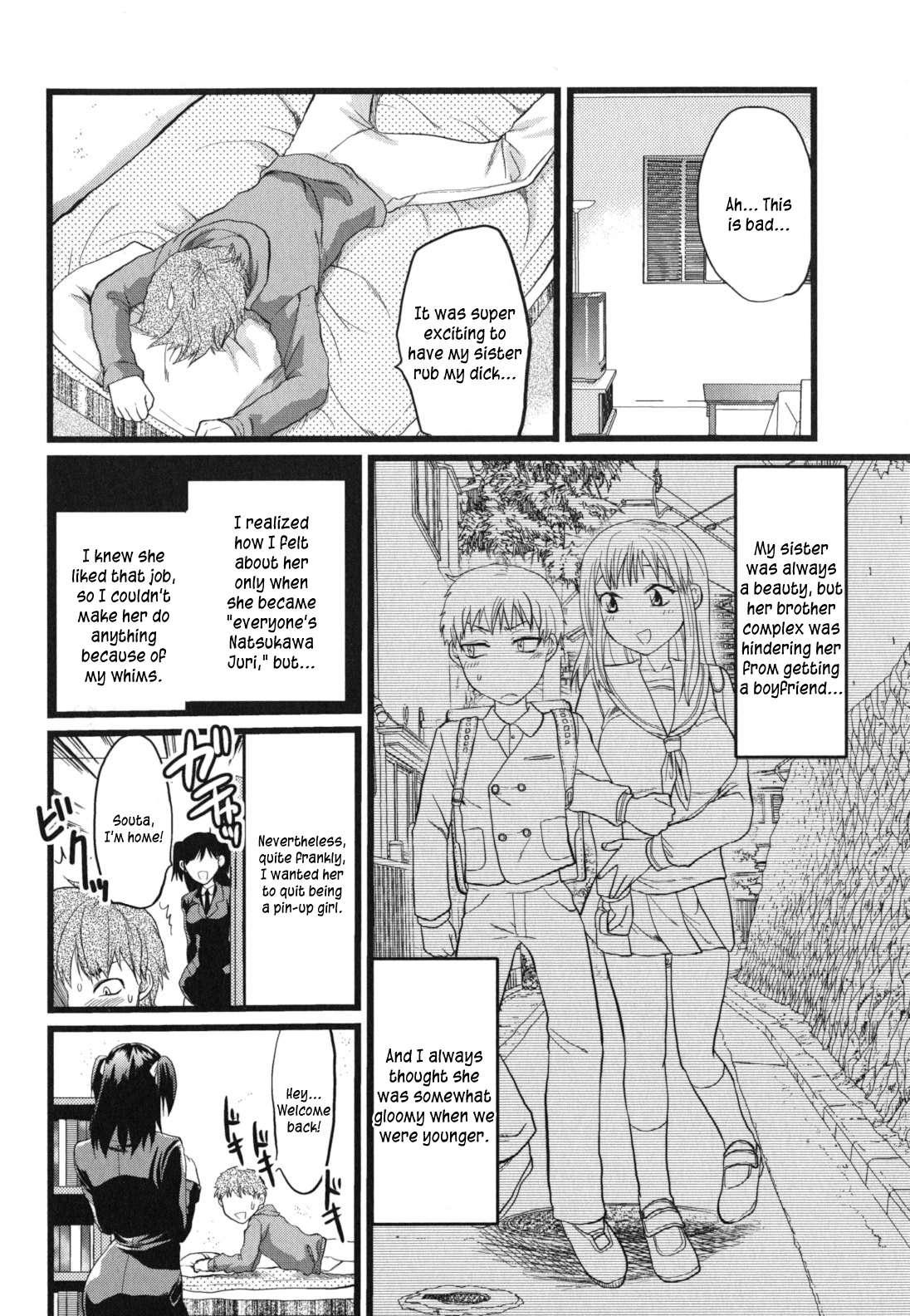 Gyutto!! Oneechan 4
