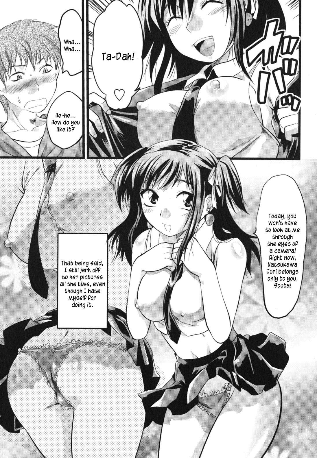 Gyutto!! Oneechan 4