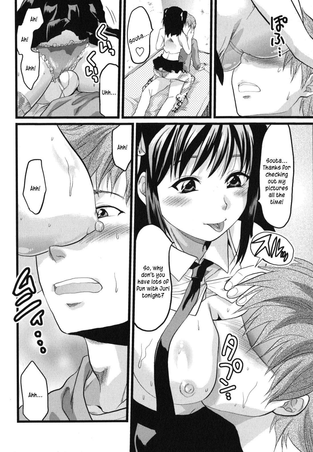 Gyutto!! Oneechan 4