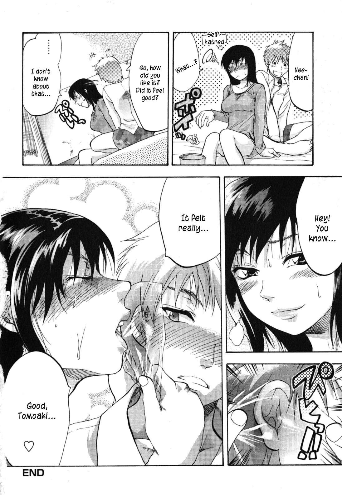 Gyutto!! Oneechan 5