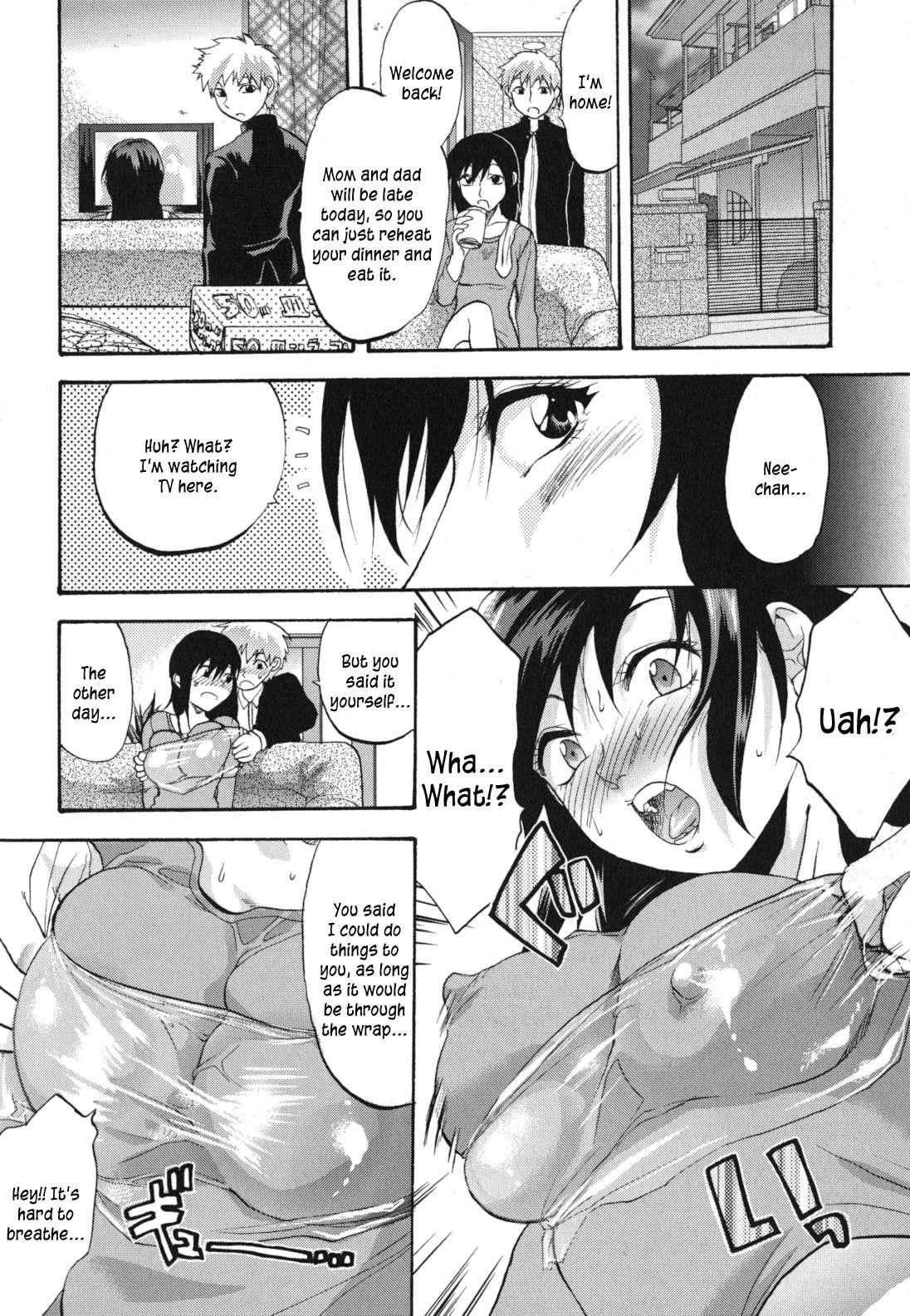 Gyutto!! Oneechan 5