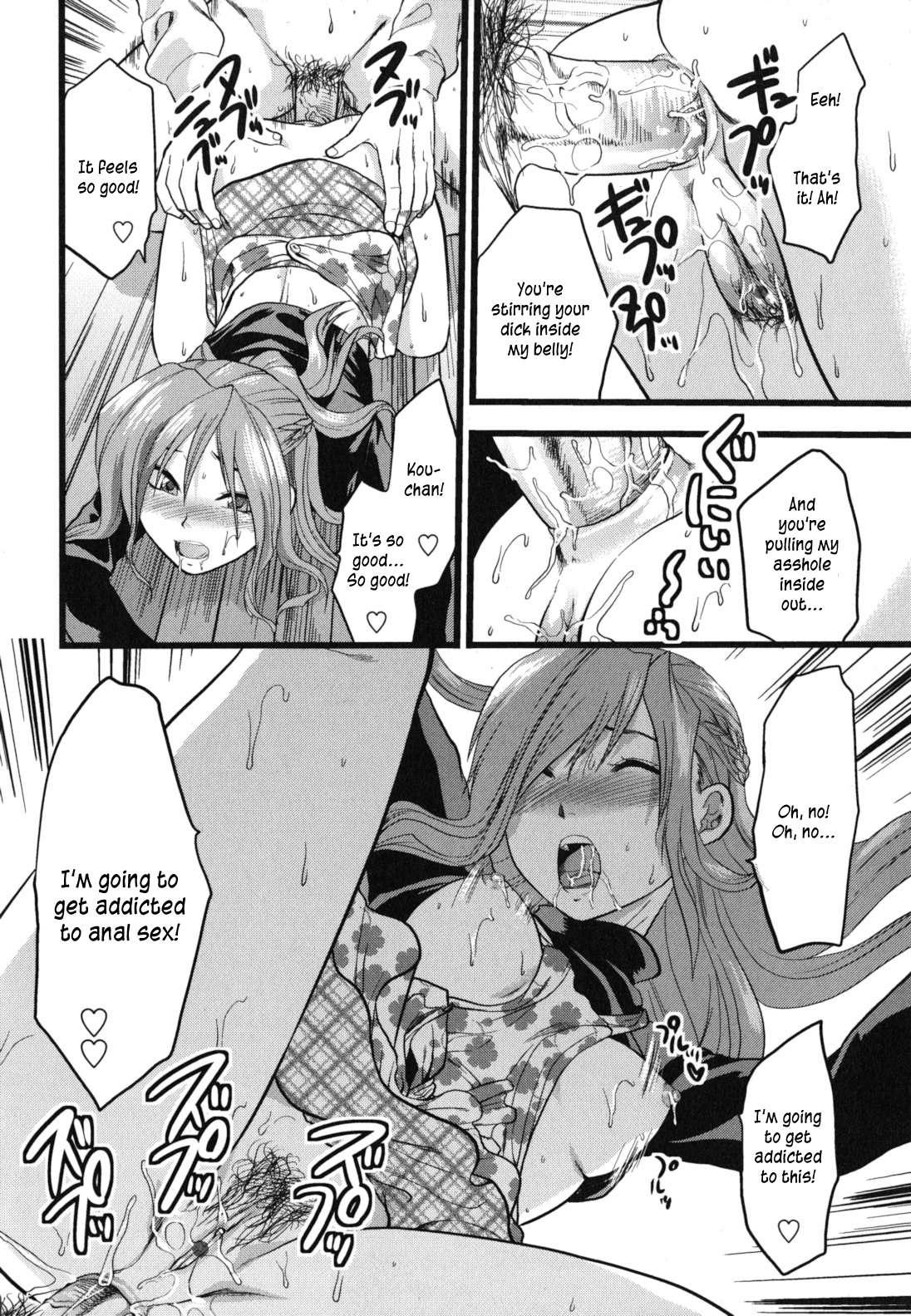 Gyutto!! Oneechan 6