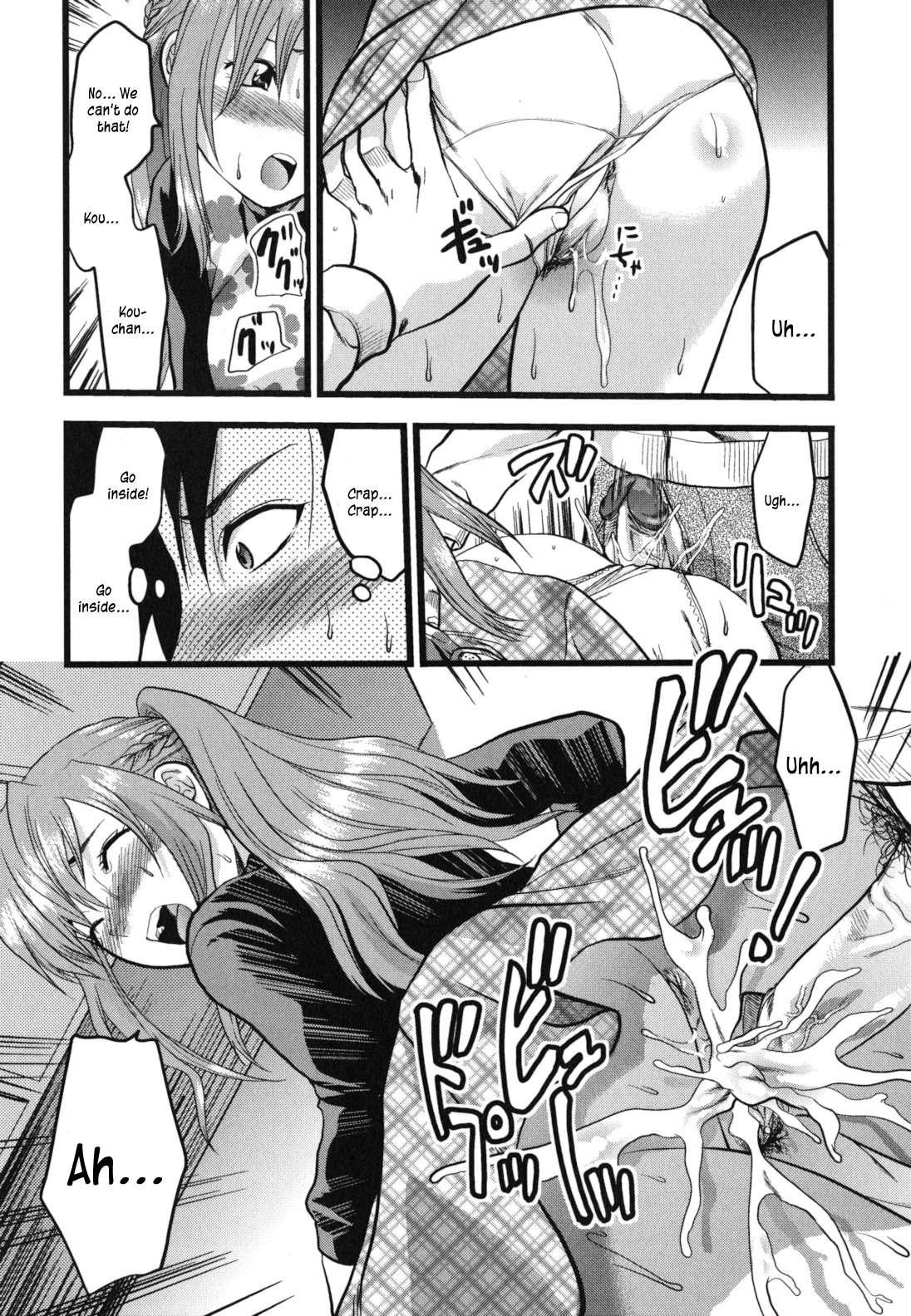 Gyutto!! Oneechan 6