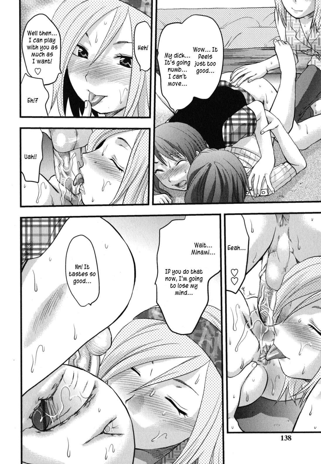 Gyutto!! Oneechan 7