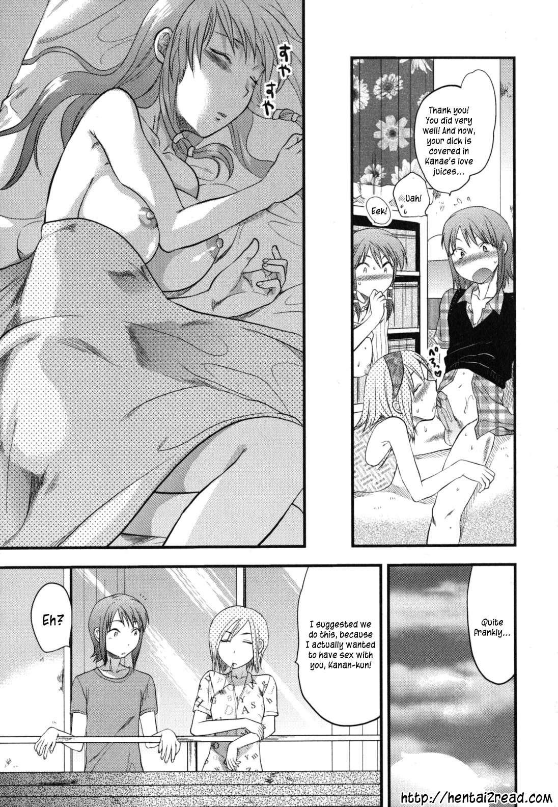 Gyutto!! Oneechan 7