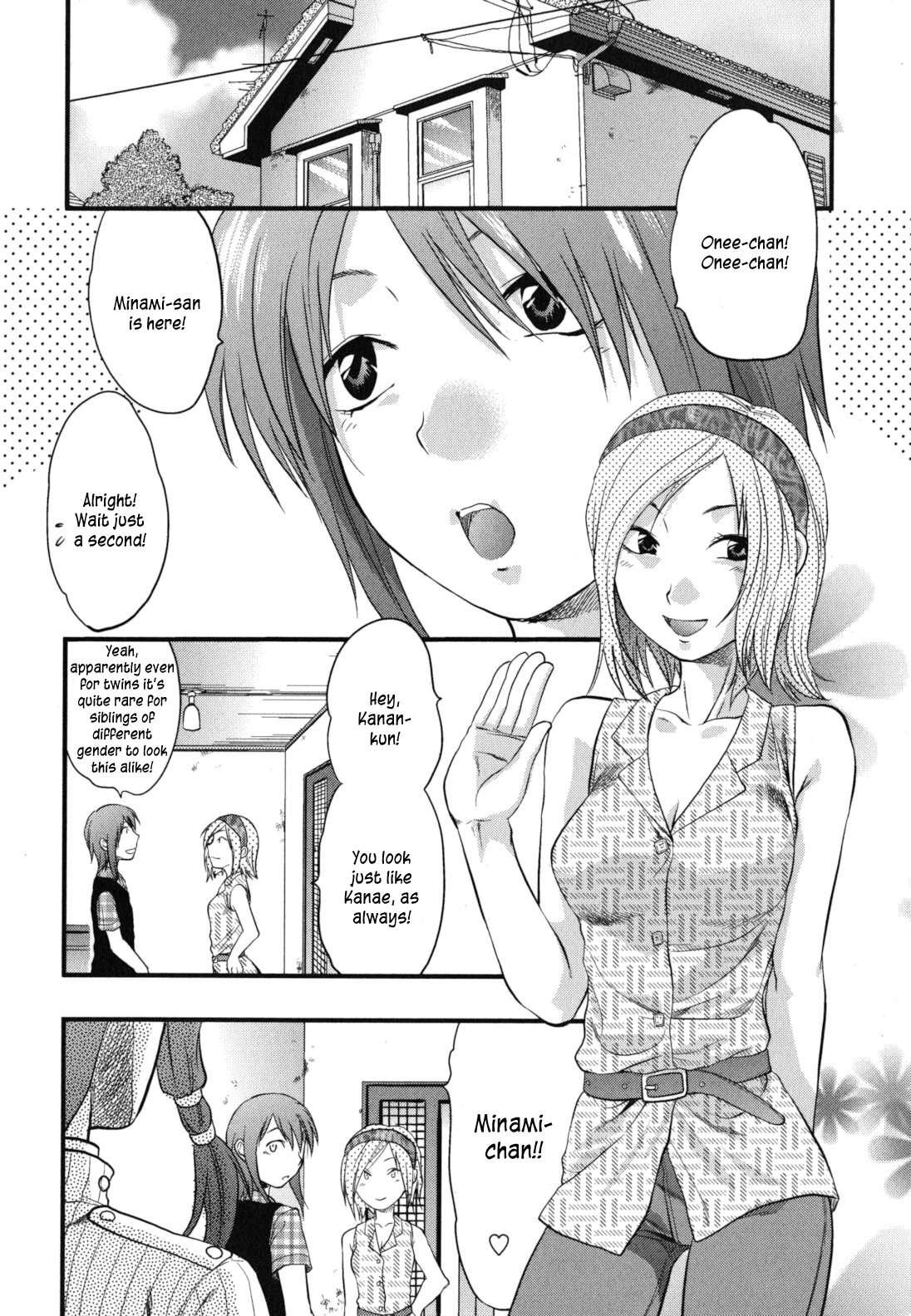 Gyutto!! Oneechan 7