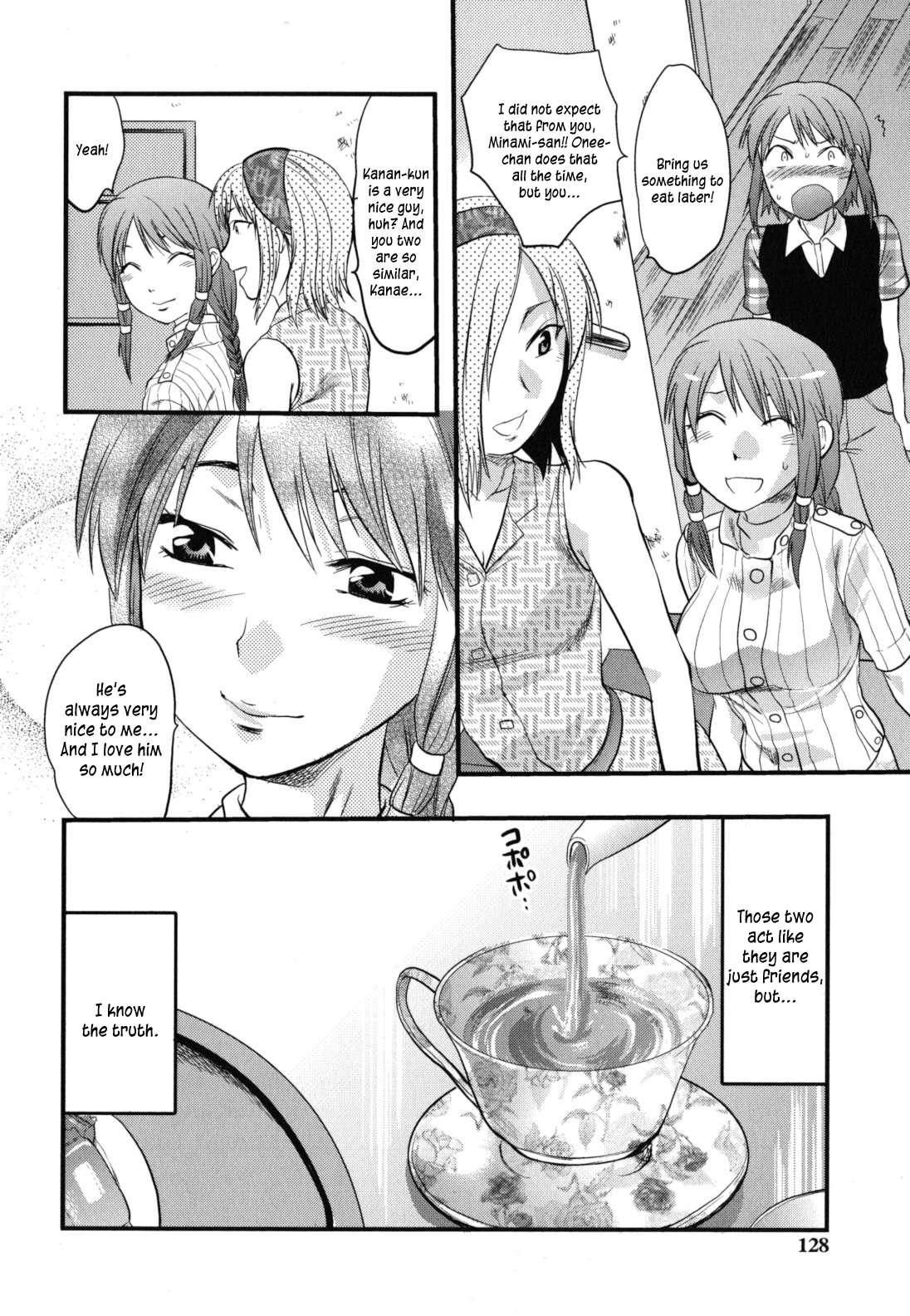 Gyutto!! Oneechan 7
