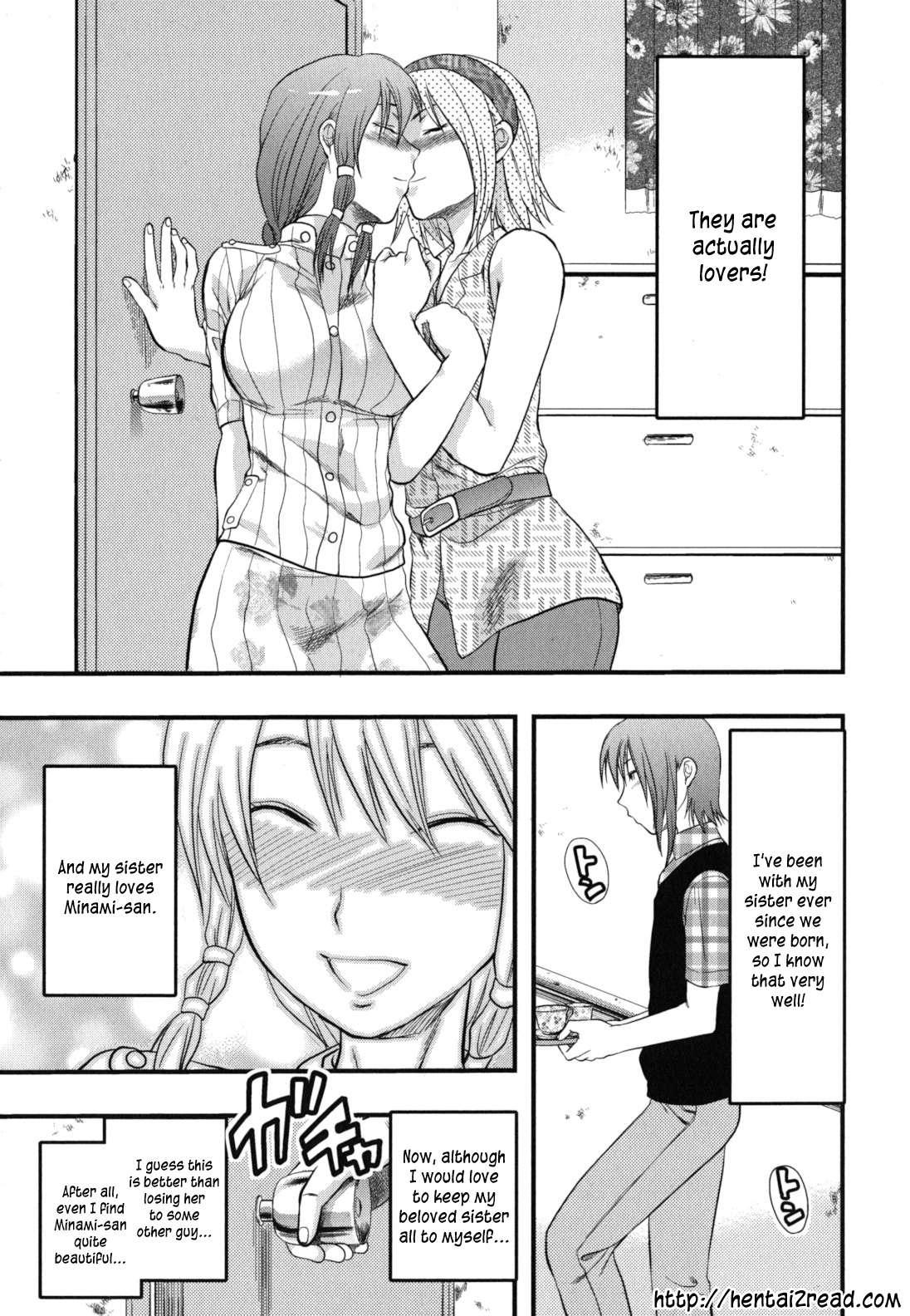 Gyutto!! Oneechan 7