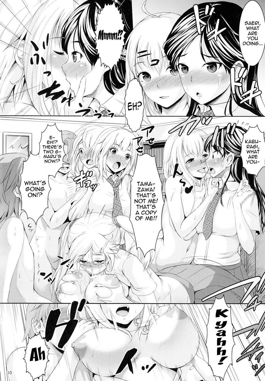 G~maru Gentei. 1