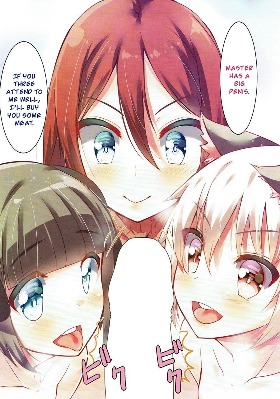 H Kara Hajimaru Kozukuri Kyousoukyoku 1