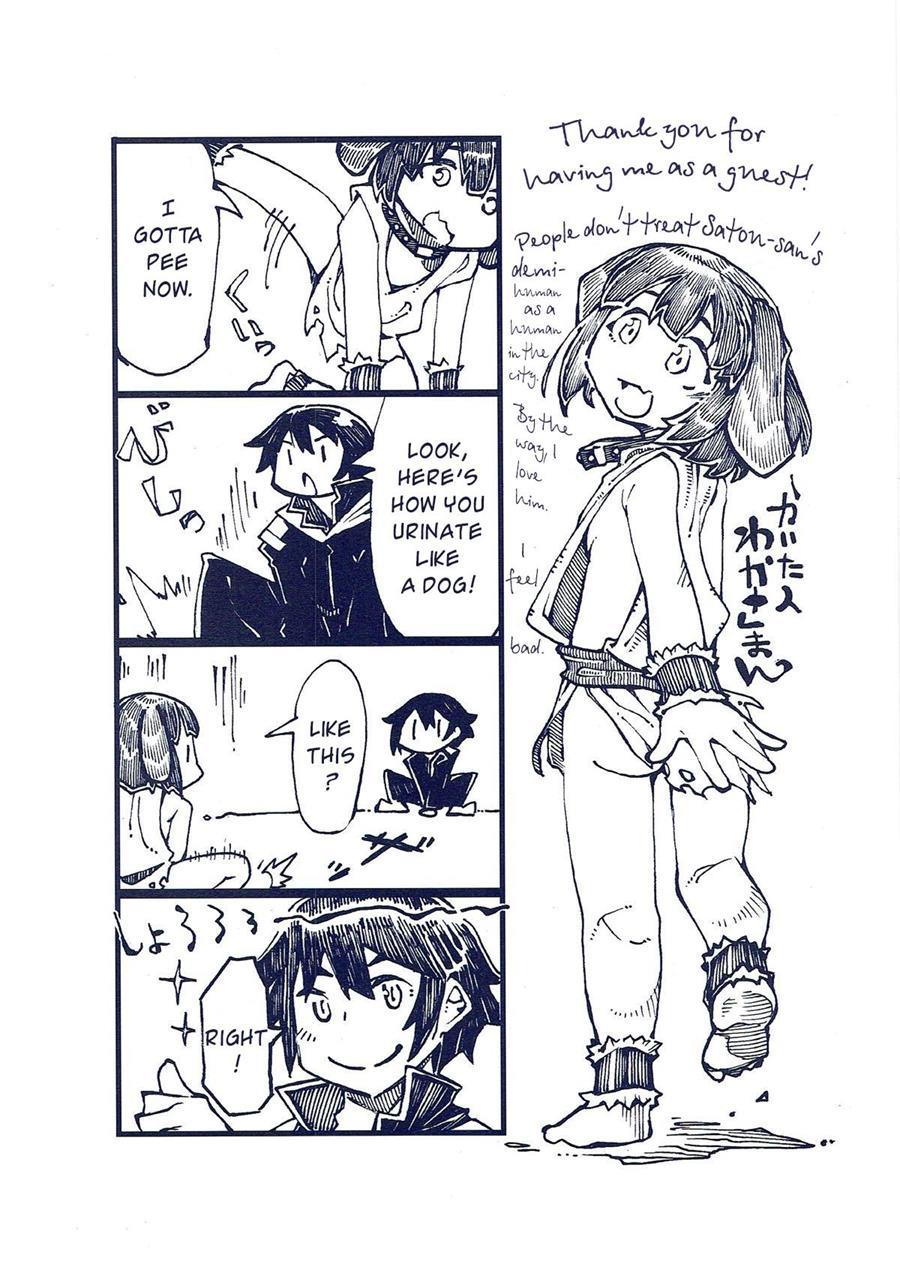 H Kara Hajimaru Kozukuri Kyousoukyoku 1